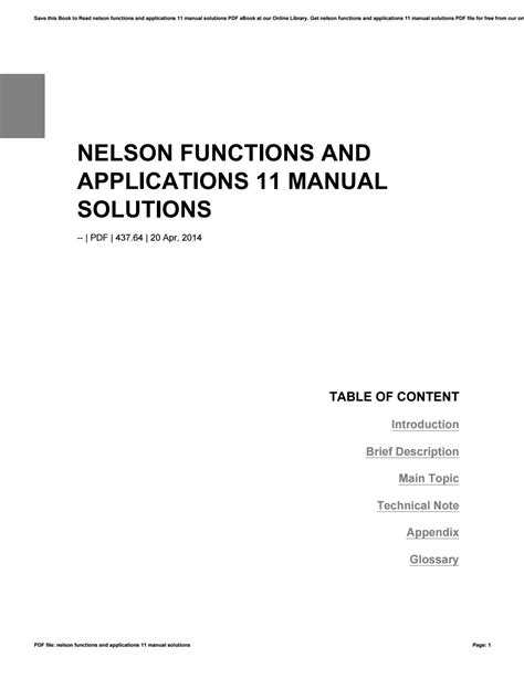 Many of the examples have been trimmed of distractions and rewritten with a clear focus on the main ideas. . Nelson functions and applications 11 solutions manual pdf